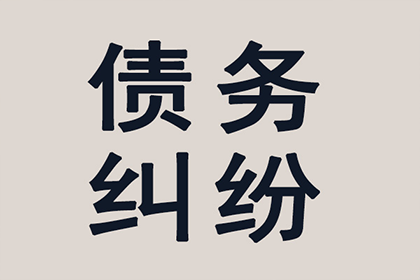 外地友人借款未还，何处可提起诉讼？